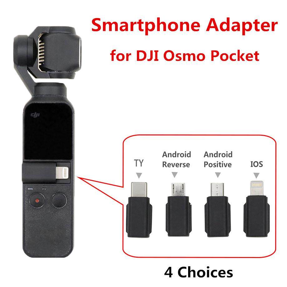 LL สำหรับ DJI OSMO Pocket สมาร์ทโฟนอะแดปเตอร์ Micro USB ( Android ) TYPE-C iOS สำหรับ Osmo Pocket Handheld gimbal accessiories