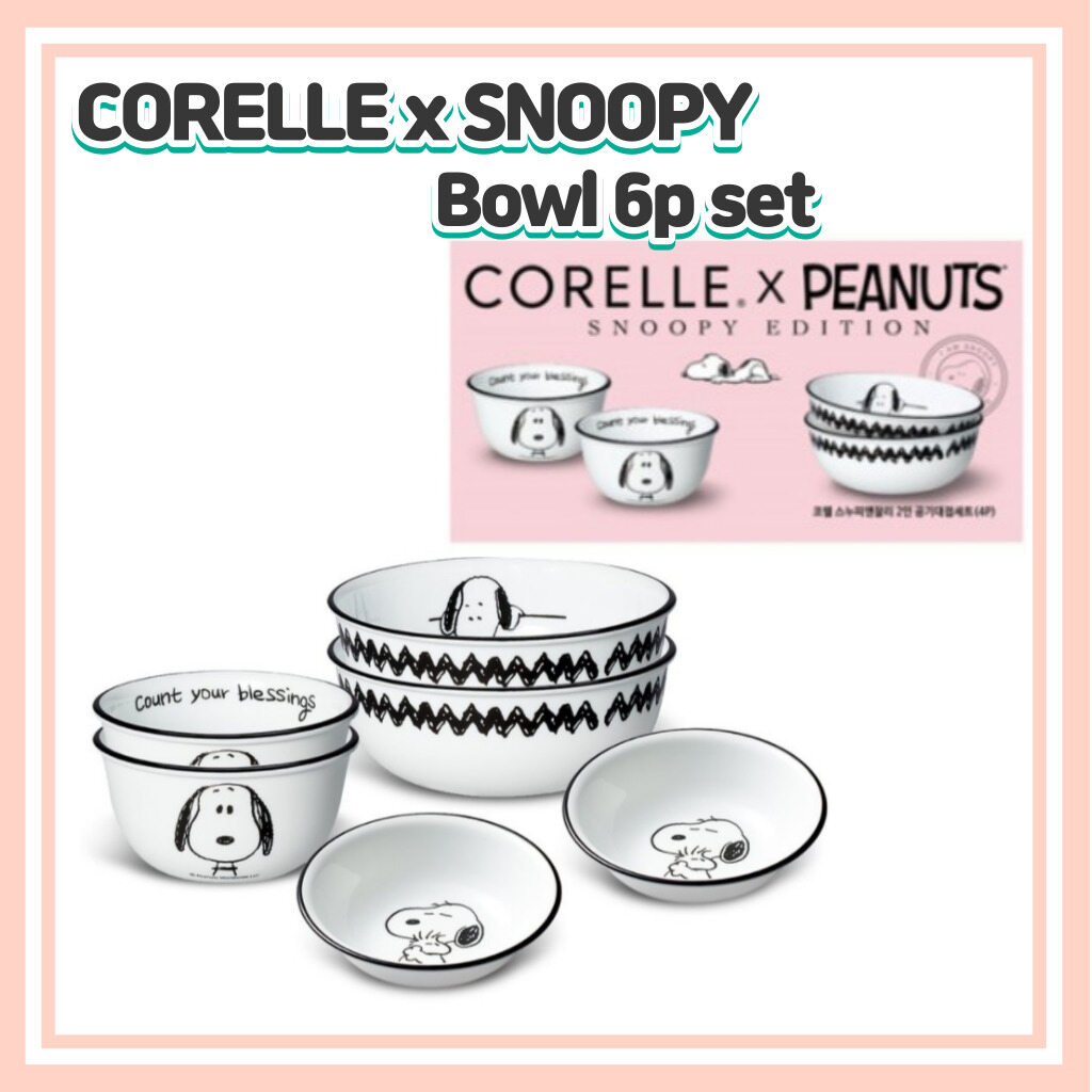 Peanuts Ceramic Handle Bowl Snoopy, Charlie Brown 550ml/Porcelain