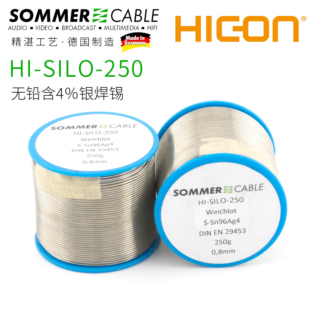 New cáp sommer que hàn bạc hi-silo-250 hicon, hiệu suất cao với 4% bạc chì miễn phí phù hợp