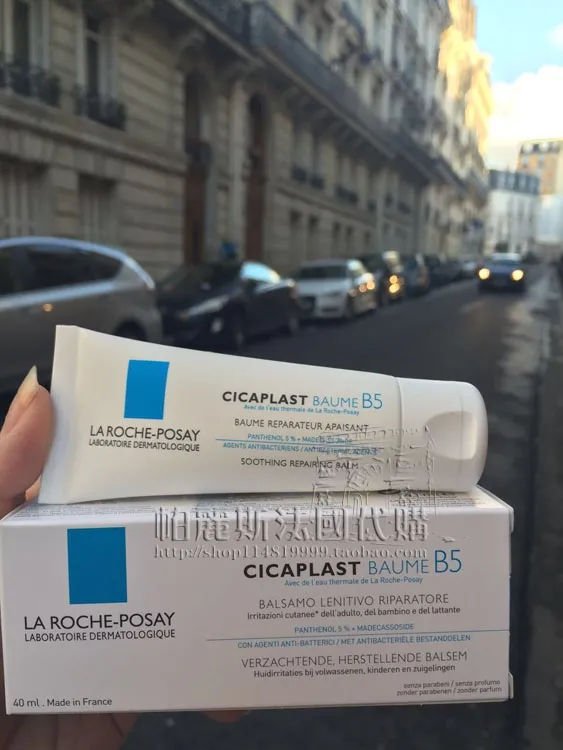 la roche posay scar cream