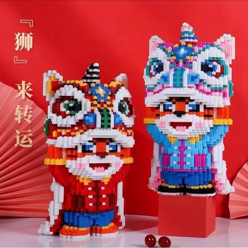 Combo 2 Hổ Múa Lân Đồ Chơi lắp ráp bộ Tặng búa quà tặng, quà sinh nhật, xếp hình, mô hình lắp ráp