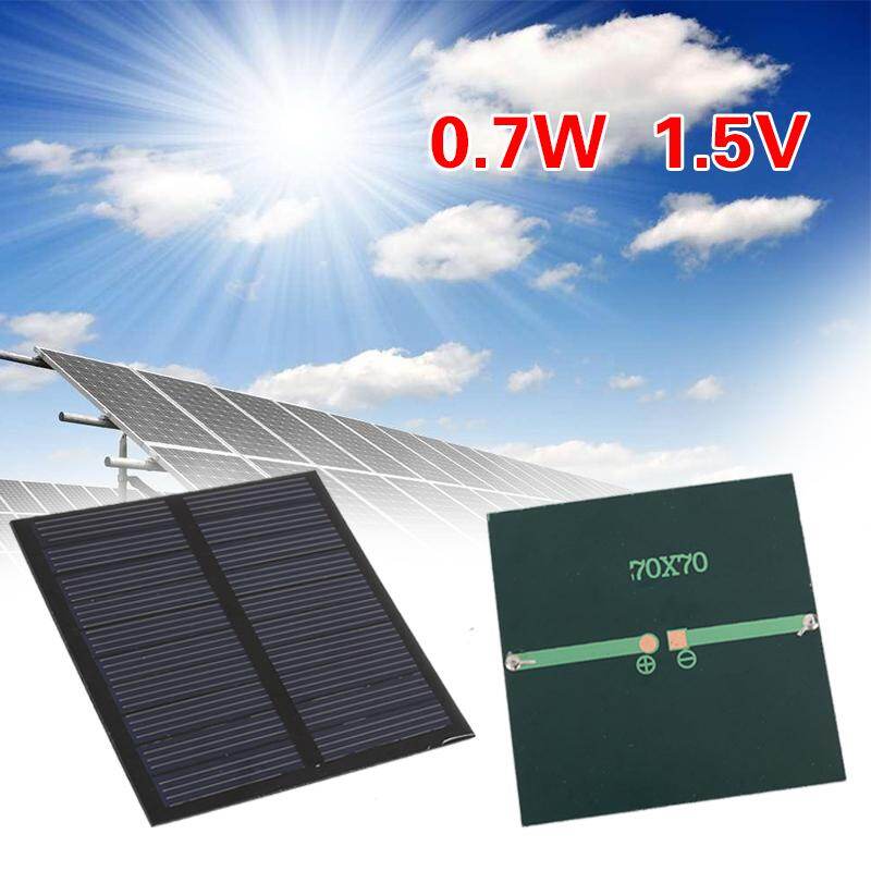แผงโซล่า SOLAR CELL แผงชาร์จโซลาร์ประหยัดพลังงานทนทาน 0.7 W 1.5 V Polysilicon แบตเตอรี่ DIY