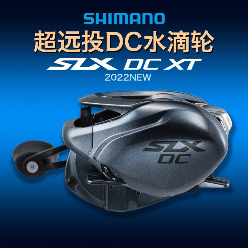 รอก Shimano Slx Dc Xt 71 ราคาถูก ซื้อออนไลน์ที่ - ก.ย. 2023