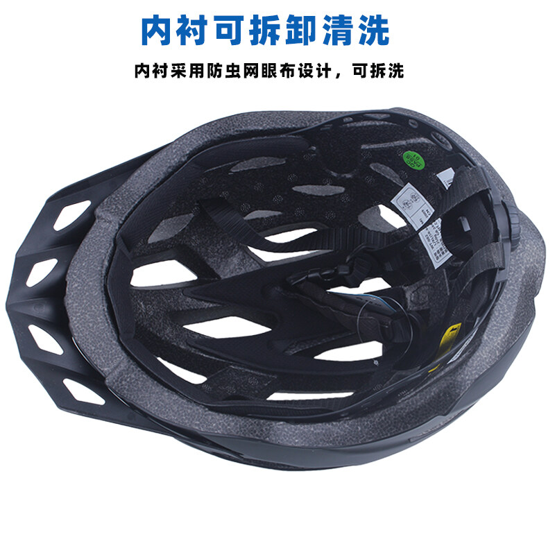 Genuine GIANT/ Giant Bicycle Helmet 20 Mountain Cycling Onepiece