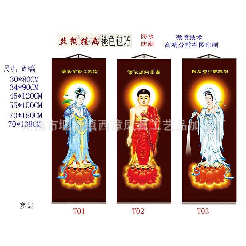 Vẽ Tranh Phật Giá Rẻ Tháng 5,2023|Biggo Việt Nam