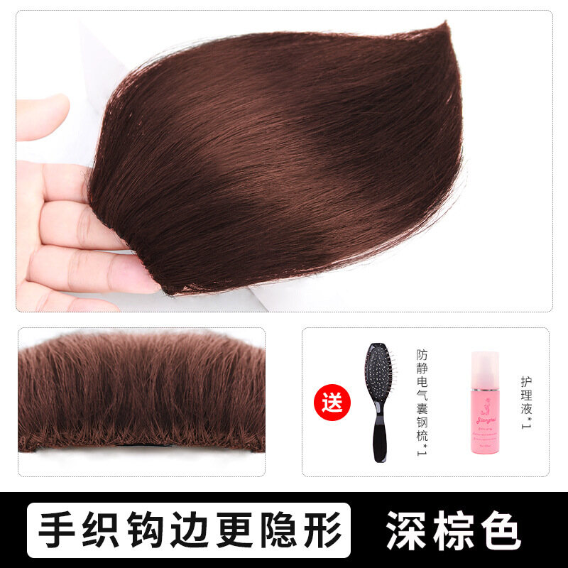 Tóc giả namBộ Tóc Giả Cho Bé Trai Trùm Trán Cao Kiểu Tóc Giả Cho Nam