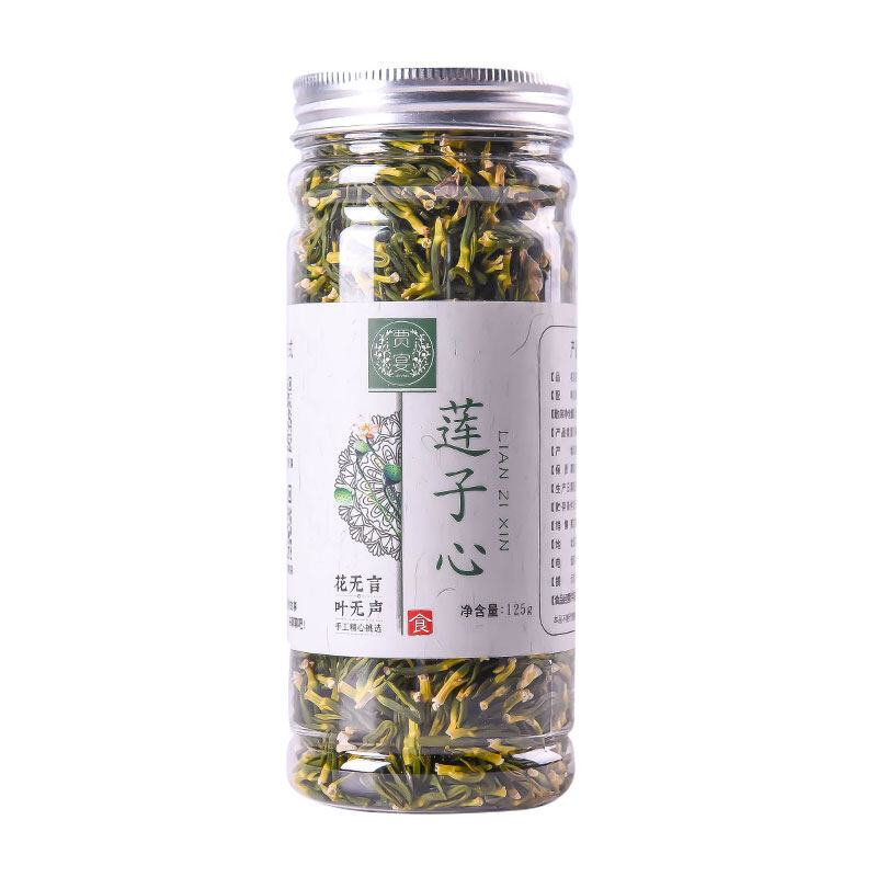 Lõi hạt sen 125g trà trái tim hoa sen trà thảo dược thả lấp lánh