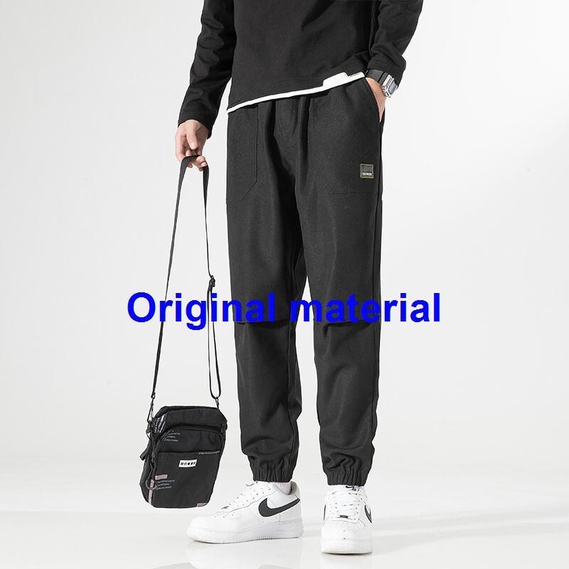 Xoriginal Chất lượng cao