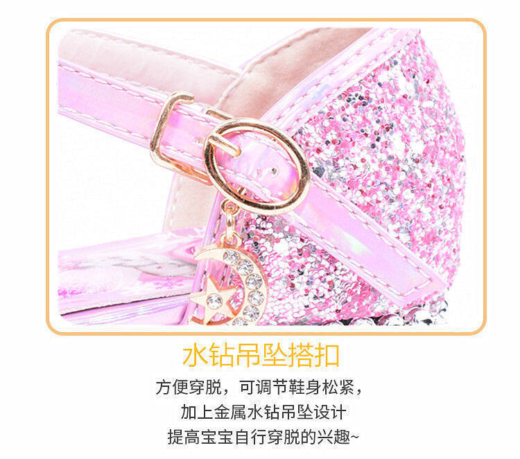 Children's princess shoes girls' sandals spring and summer little girl Elsa high heels baby Pearl colorful crystals crystal shoes