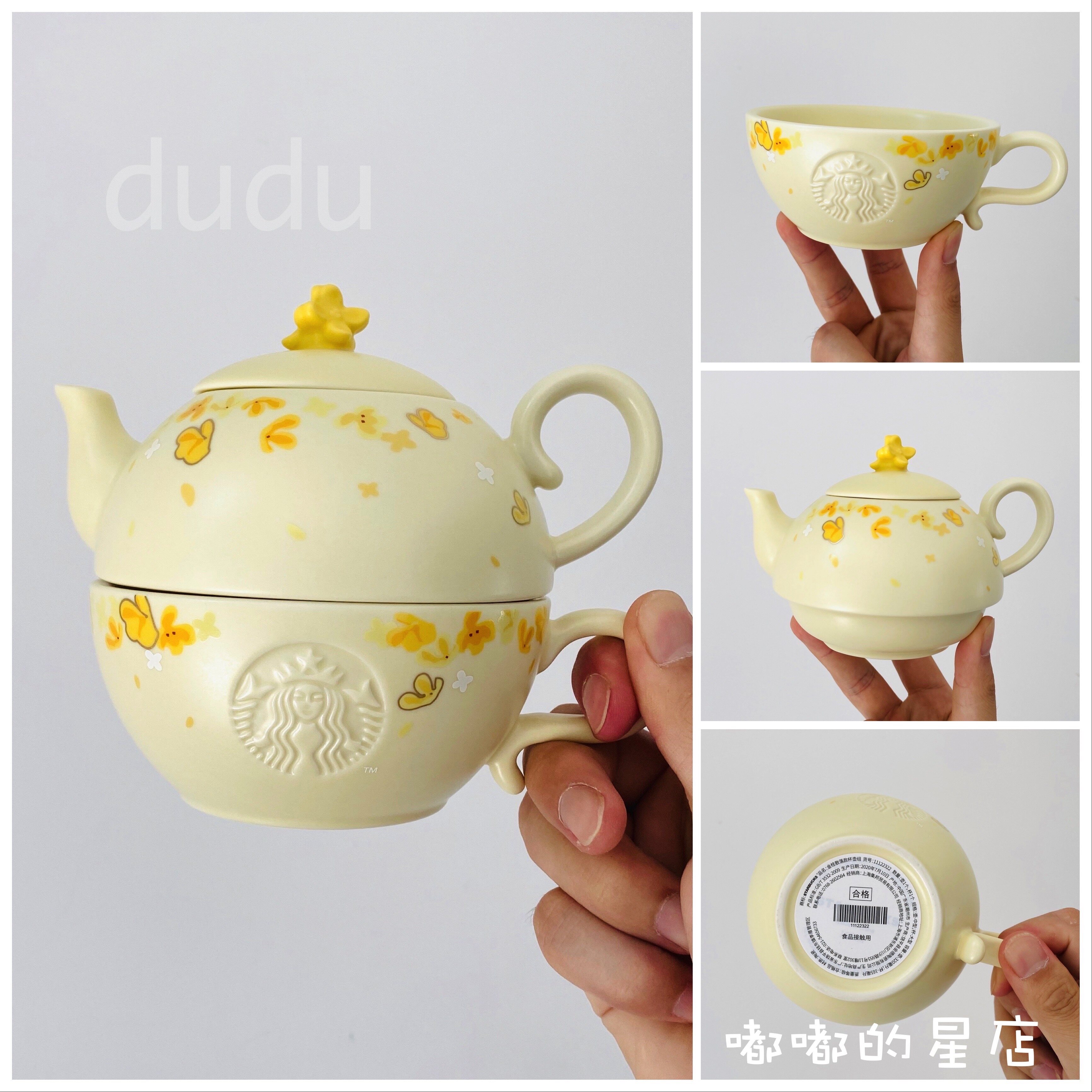 2021 Starbuck Lễ Hội Mùa Thu Giữa New Cup Vàng Osmanthus Rải Rác Chén Nồi Bộ Vàng Osmanthus Gốm Ấm Trà Bộ