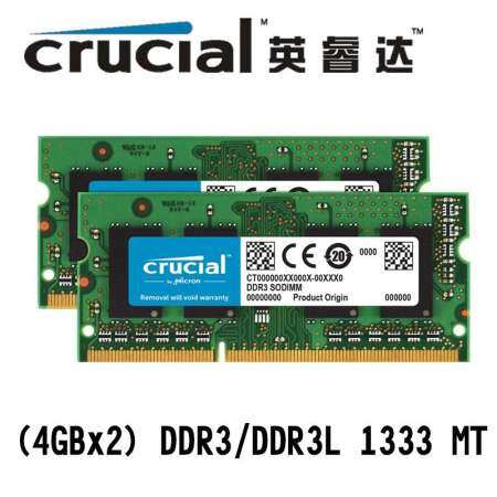 Crucial 8GB DDR3 RAM for 2011 Apple Macbook Pro