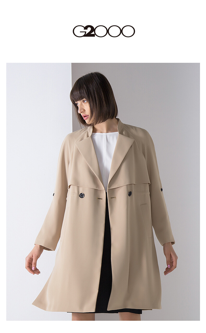 g2000 trench coat