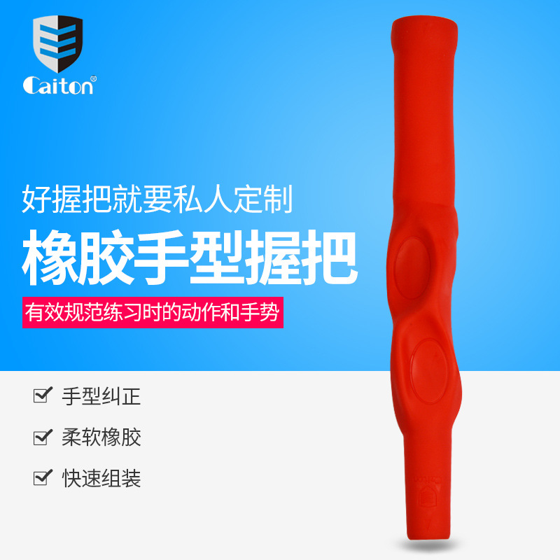 [About golf] Factory Supply Golf Grip Hand Shape Rod Sleeve Non-Slip Handle golf Club Handle Gloves Rubber Grip