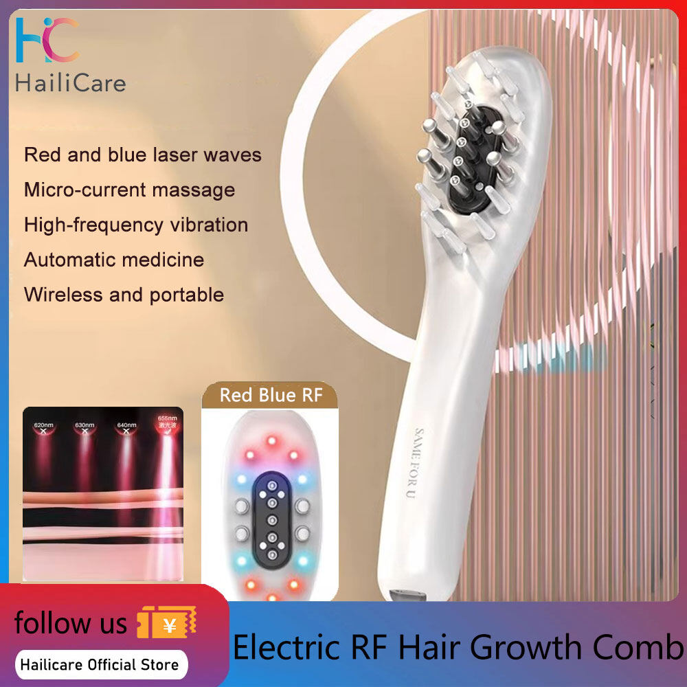 Hailicare điện RF mọc tóc lược Dụng cụ mát xa da đầu đèn LED EMS Microcurrent tần số cao Lược chải tóc mát xa chống rụng tóc bàn chải có thể sạc qua USB