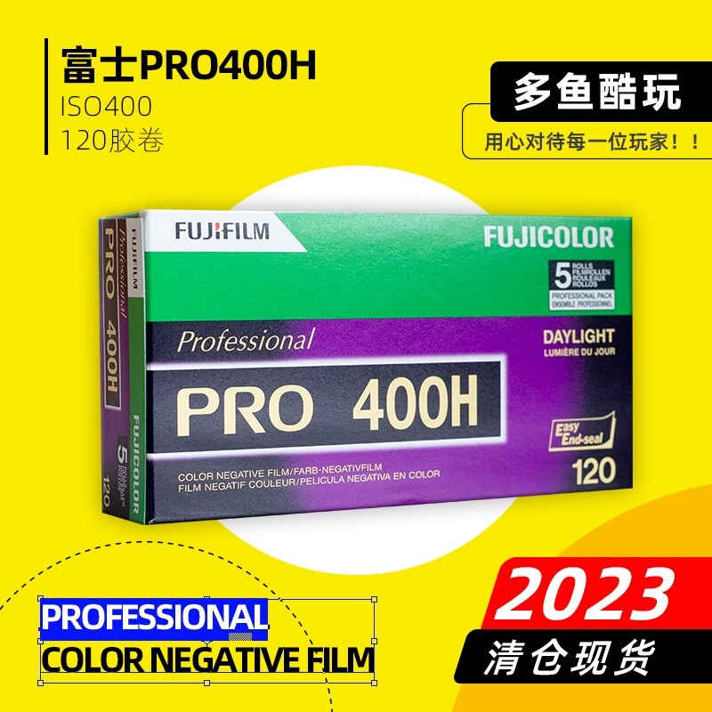 Nhật bản gốc Fuji pro400h phim 120 màu tiêu cực 23 năm tại chỗ tháp pháo Kodak portra