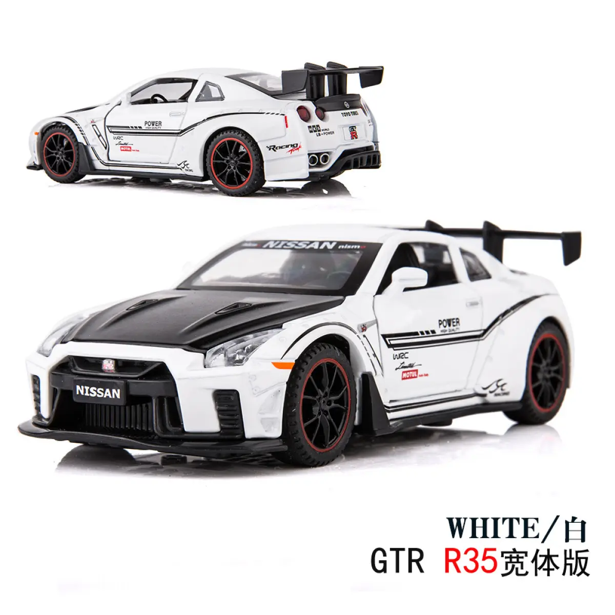 nissan gtr diecast