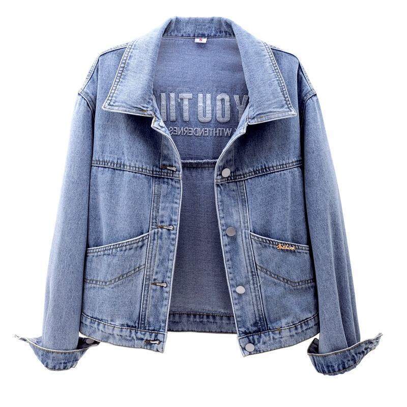 [Spot release] denim jacket for female students Korean style loose 2021 autumn new slimming versatile embroidered jacket