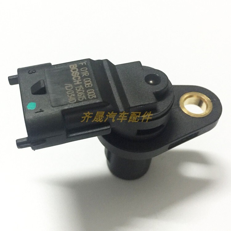 ஐ✎2023. Mới// 1 Chiếc Cảm Biến Vị Trí Trục Cam Changan II 6363 Wuling Light Changhe Freda F01R00B003