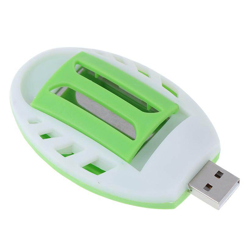 Nse Electric USB Mosquito Repellent Heater Anti Mosquito Killer Pest Repellent Bug ราคา 34 บาท*ส่งฟรี