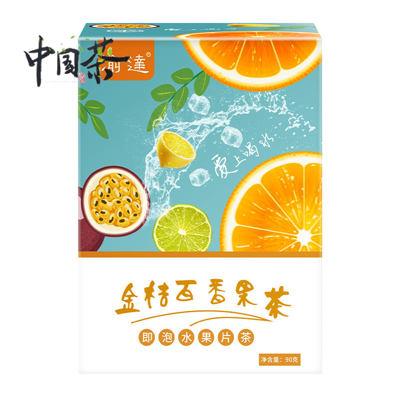 Trà chanh 90g