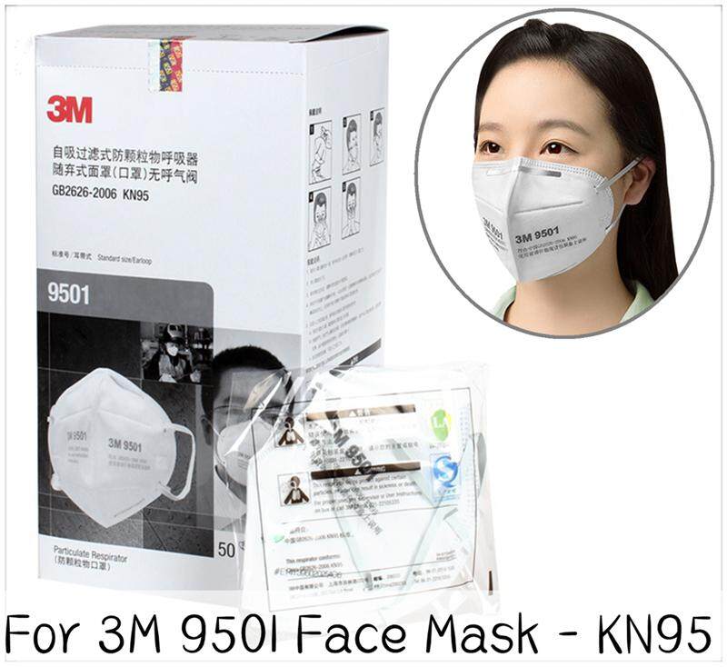 สำหรับ 3M 9501 Anti-FOG Anti PM 2.5 หน้ากากกันฝุ่น N95 ขี่จักรยานต่อต้านหมอกควันหน้ากากป้องกันฝุ่นผู้ชายผู้หญิง Face หน้ากาก