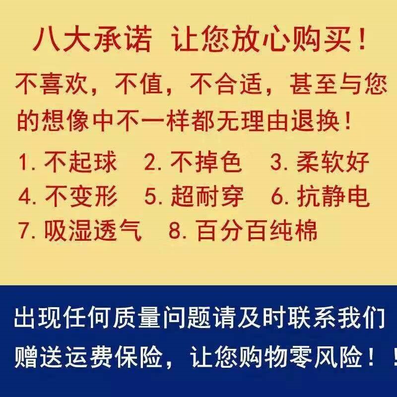 Outfit male elderly men's grandpa Chinese men's old man old suit is too big yards in the spring and autumn cotton clothes