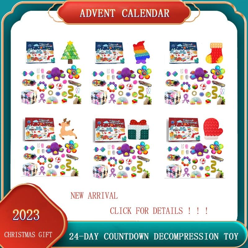 Hot Fidget Toys Advent Calendar Decompression Countdown 24 Days Christmas Gift Box Set Children's Novelty Toys Christmas Gift