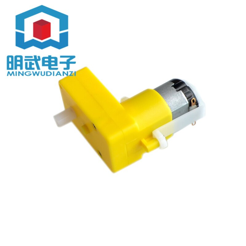 DC3-6V Giảm Tốc Động Cơ Robot Xe Điều Khiển Từ Xa TT Động Cơ DC Micro Động Cơ Giảm Tốc Hình Chữ L Cong Động Cơ