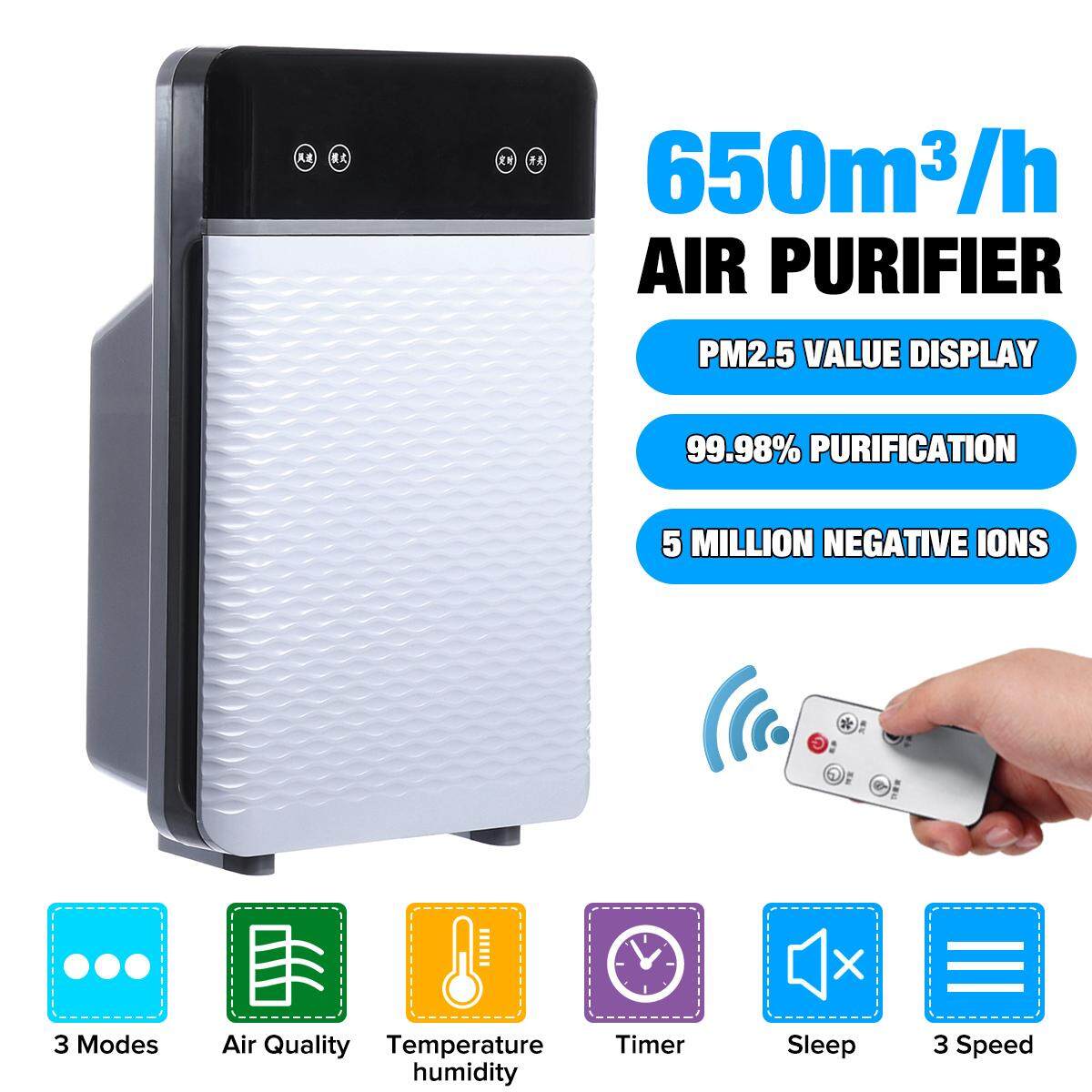 ? Shipping?Smart เครื่องฟอกอากาศ Freshener 5 ล้านไอออนลบ 400m3/H Air ปริมาณอินฟราเรดการควบคุมระยะไกลอัจฉริยะ PM2.5 Vaule จอแสดงผลกำจัดฟอร์มัลดีไฮด์/ ฝุ่น/กลิ่น