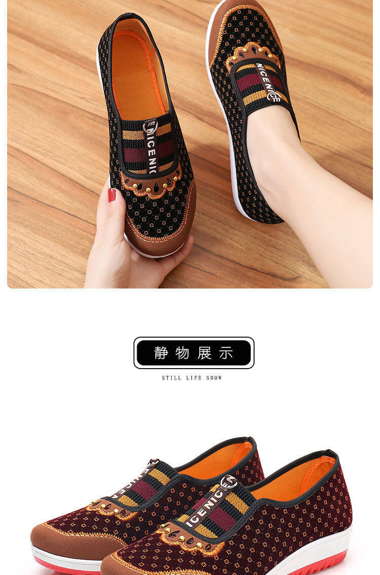 wtMei Women's shoes new old Beijing cloth shoes women soft-soled non-slip middle-aged and elderly casual cloth shoes a pedal flat mother shoes