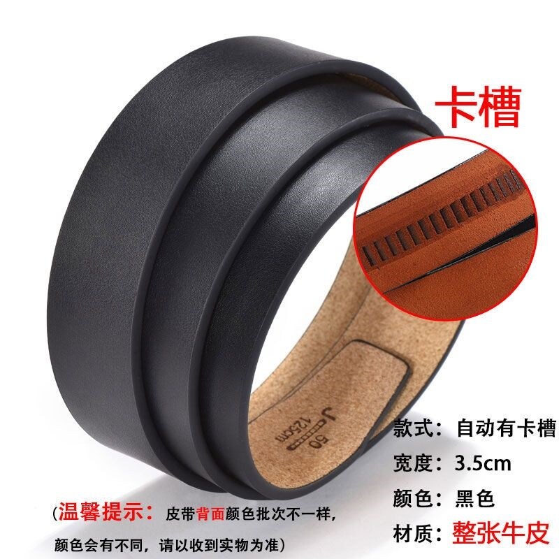 /Da bò nguyên bản da bài viết không đầu không có khóa thắt lưng bằng da đấm nhẹ cơ thể tự động mà không cần răng thắt lưng lỗ nam
