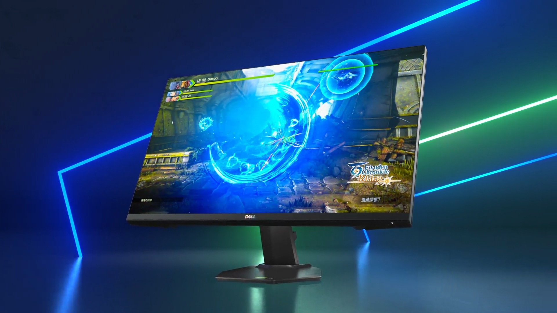 Dell 27 Gaming Monitor (G2723HN) Product Overview Dell 27 Gaming Monitor (G2723HN) Product Overview