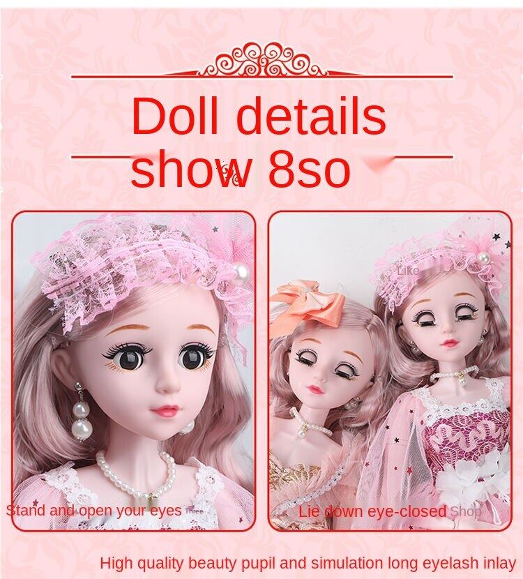 60cm extra large Barbie doll set little girl princess girls toys single birthday gift doll cloth