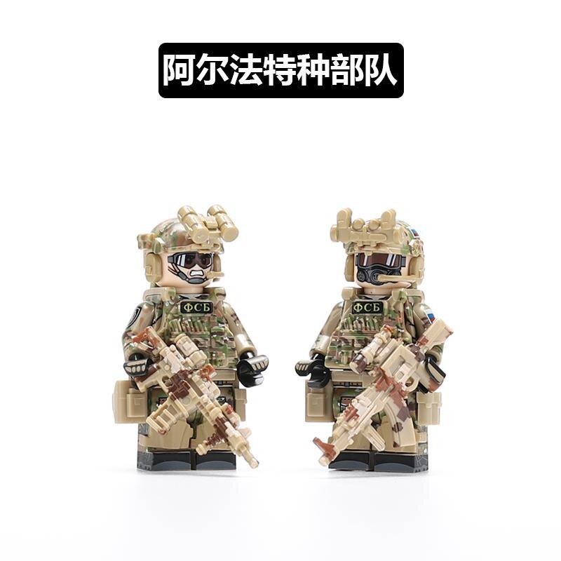 Khẩu súng lục shop60gfdg0f Tương thích với LEGO Minifigures quân sự khối