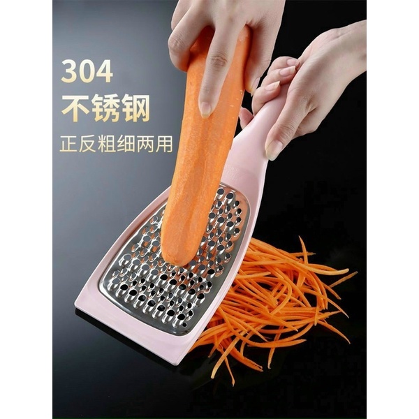 Dao bào đa năng 2 trong 1 cán nhựa