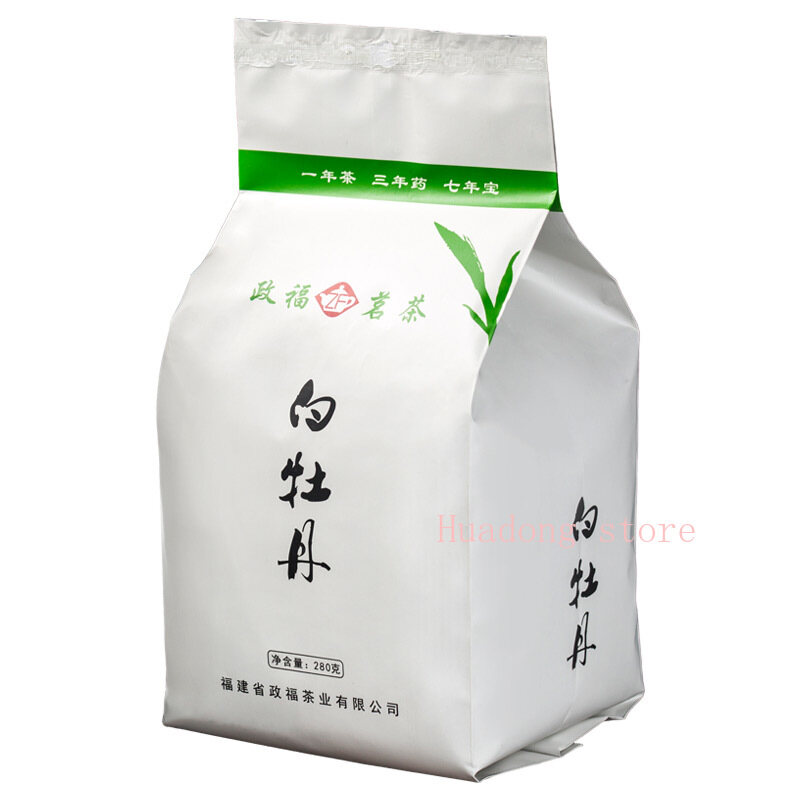 Fuding trà trắng old white tea, siêu trắng peony-250g