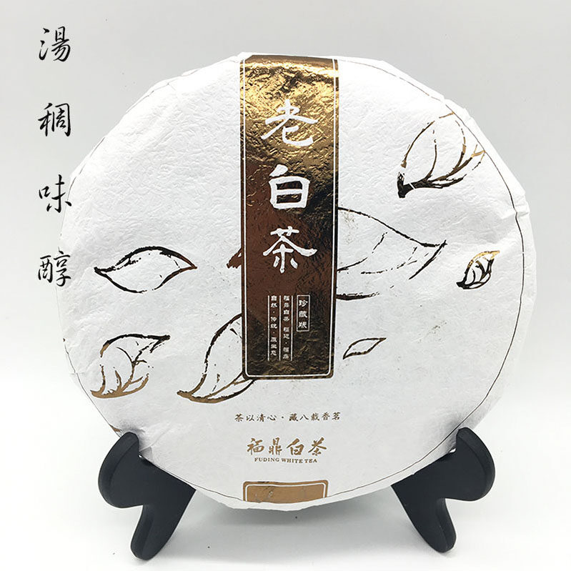 [Chất Lượng Cao, Giao Hàng Nhanh] Trà Trung Quốc Fuding Trà Trắng Gong Mei Shou 350G