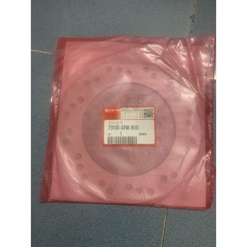 Dĩa phanh trước lead 110 / scr