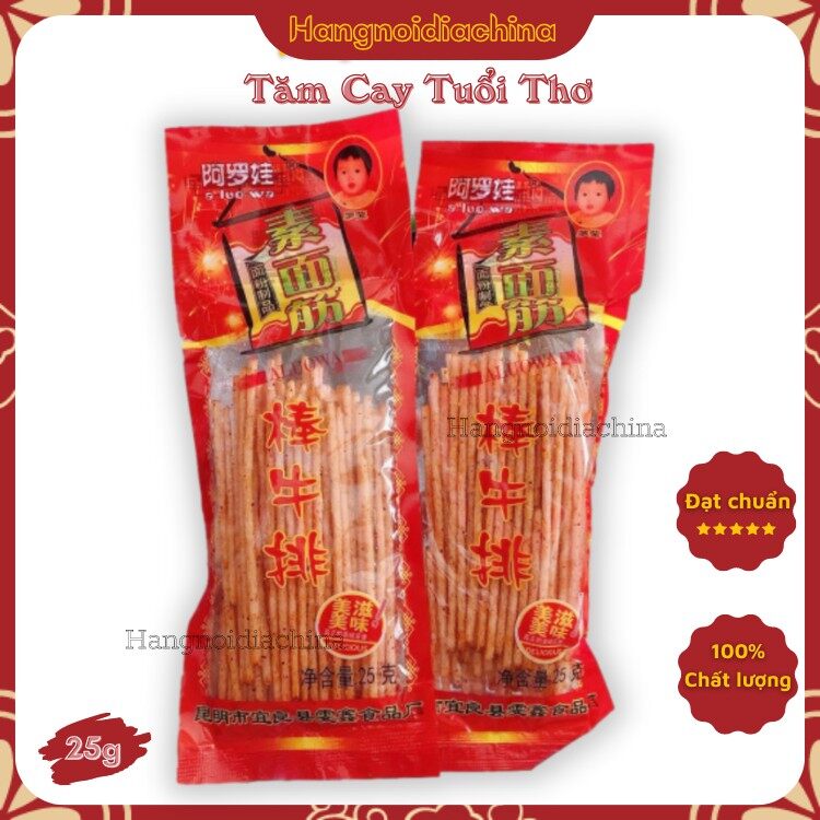 15 gói tăm cay cực ngon - que cay