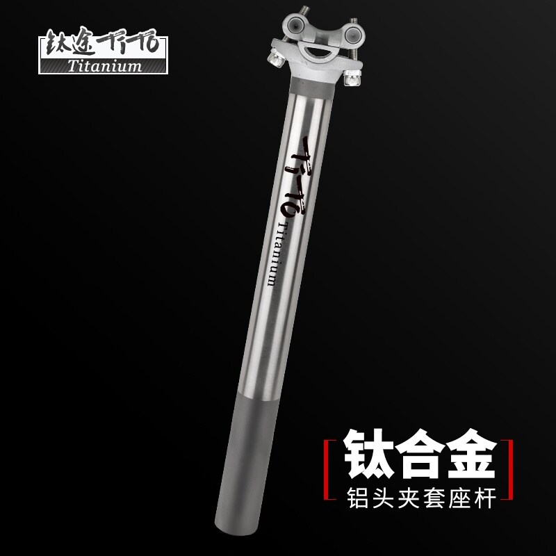 Trụ Yên Xe Hợp Kim Titan TiTo Trụ Yên Xe Đạp Leo Núi Đường Trường Hợp Kim Nhôm Ống Yên Xe Hợp Kim Titan GR9 Chính Hãng