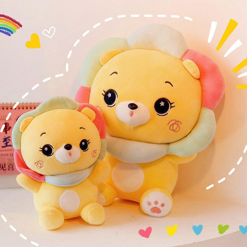 warm appease sunshine lion plush