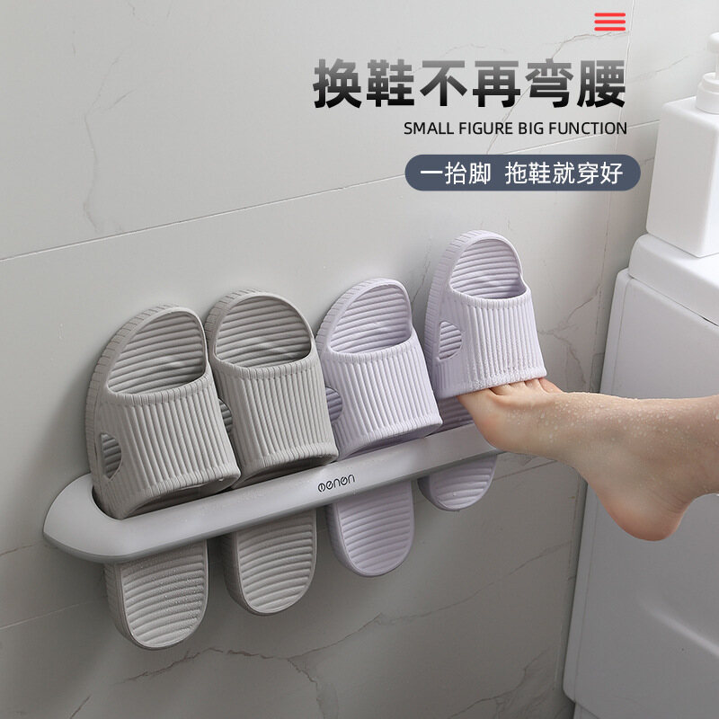 Dép Nhựa Gắn Tường HKStorage, Giá Để Giày Sau Cửa, Phòng Tắm, Gắn Tường