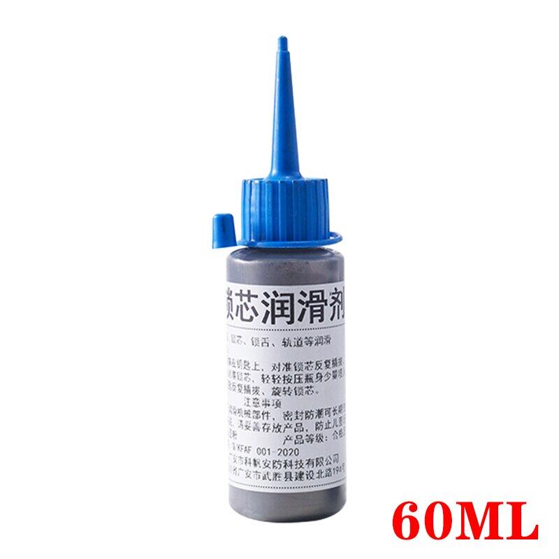 1/4PCS 60Ml Graphite Bột Cửa Khóa Chất Bôi Trơn Không Độc Hại Khóa Cylinde Chất Bôi Trơn Cổng Nguồn 