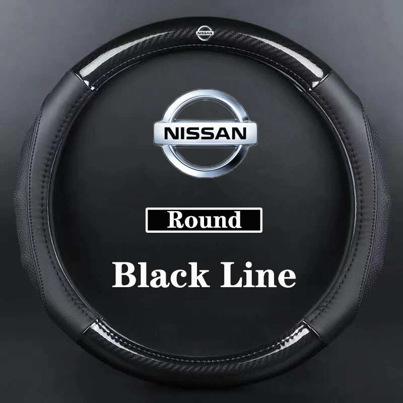 Nissan Carbon Fiber Leather Steering Wheel Cover Accessories