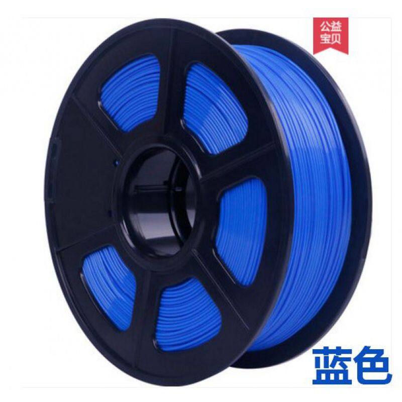 3 D เครื่องพิมพ์วัสดุสิ้นเปลือง PLA1.75มม. ทั่วไป3 D ปากกากราฟิตี้พิมพ์วัสดุ1กก. FDM 3 D เครื่องพิมพ์สายไฟ