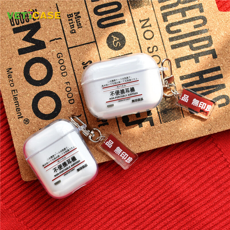 Ốp Tai Nghe MU JI Nhật Bản Thời Trang Cho Apple AirPods Pro AirPods 1 2 3 Vỏ Bọc Mềm Bằng Silicon Mới Vỏ Bọc Tai Nghe Air Pods Phụ Kiện AirPod Bảo Vệ Màu Đỏ Trong