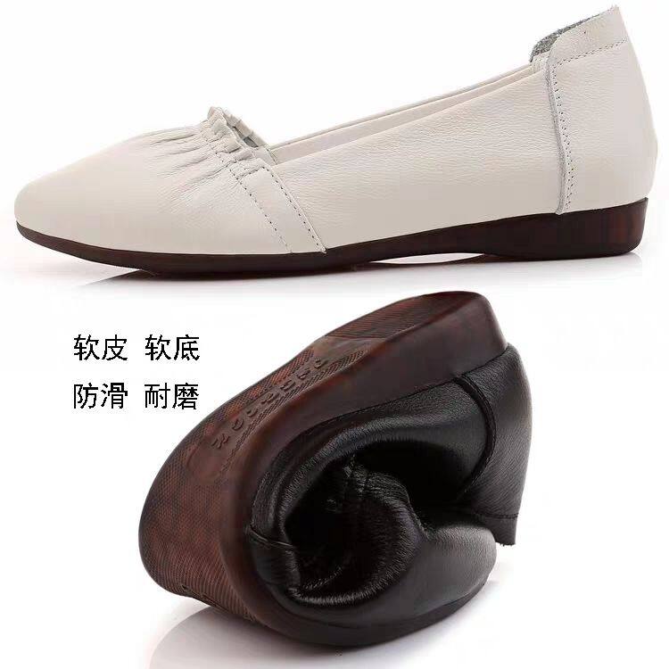 wtMei korean wedge leather mother shoes Women's Soft Bottom Shallow Mouth White Leather Shoes Soft Leather Pointed Flat Shoes