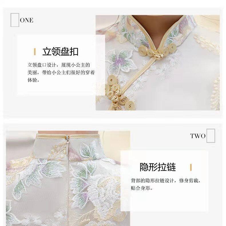 Girls cheongsam dress summer dress children's dress 2021 New Princess dress fashionable skirt girl Han Chinese clothing