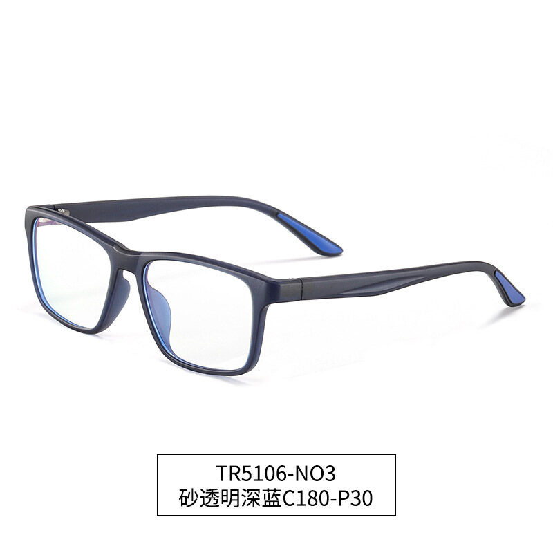 【COD/Ready Stock】Glasses for Kids Children New Fashion Kids Eyewear Glasses Anti-blue Light Glasses Girls TR90 Frame Plain Replaceable Lens Eyeglasses UV Spectacles for Boys Girls Two-Color Computer Glasses