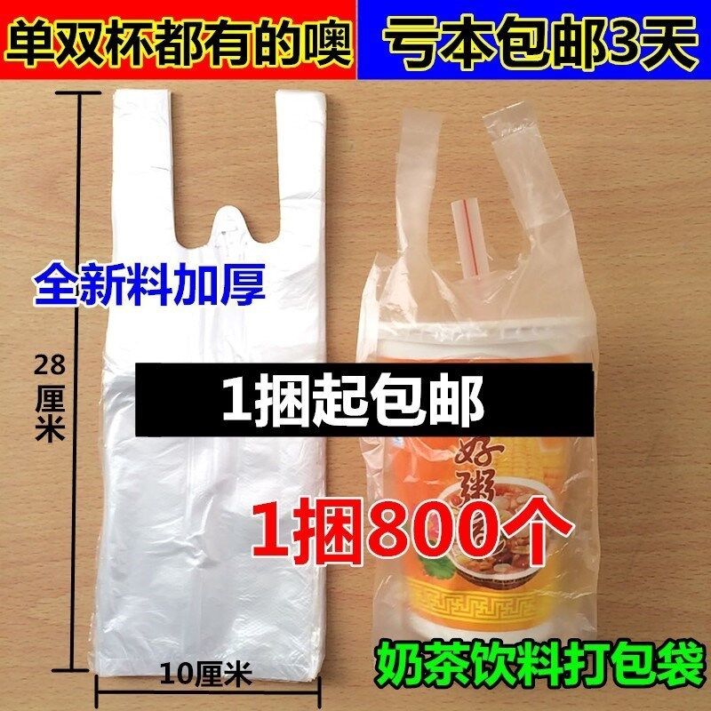 Top more than 148 paper carry bag hsn code esthdonghoadian